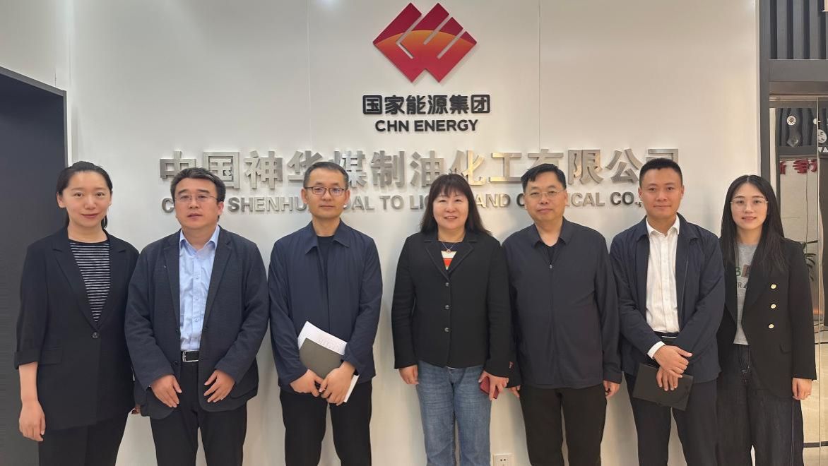 【碳院|交流】bevictor伟德官网、新能源公司赴国家能源集团调研座谈